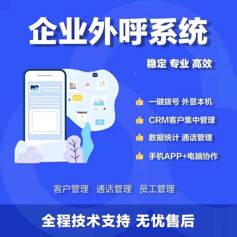 牛俊奇其他供需