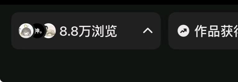 查女士其他供需