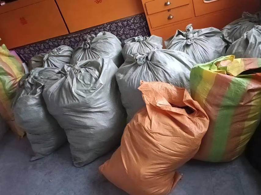 刁先生地推项目小程序网推地推，旧依客回收，管道收益，全国可做