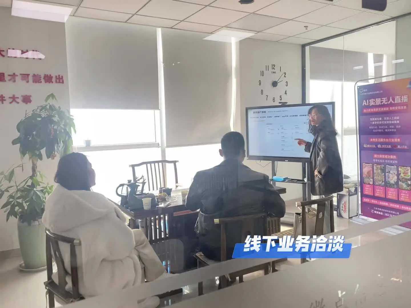 陈女士提供短视频百度快手朋友圈等平台广告寻求商家等