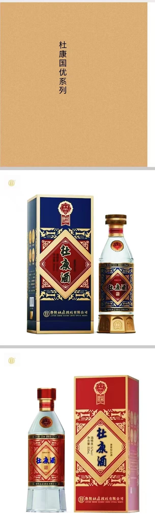 卢先生品牌货源