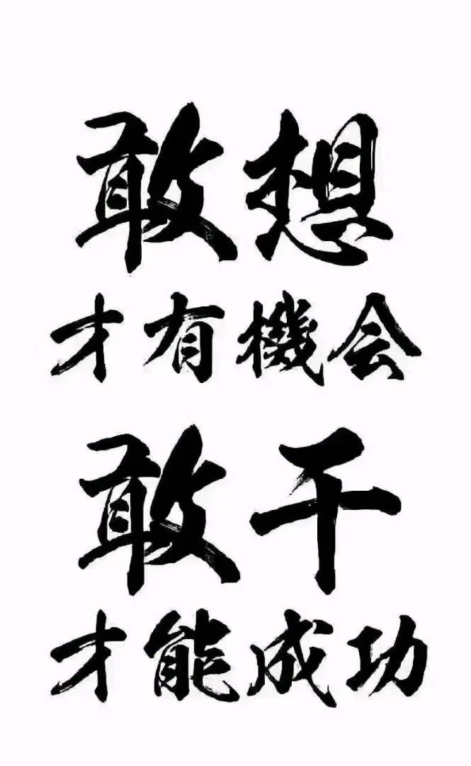 李女士App拉新,一手渠道,简单注册为主,无加盟费,高佣日结,可签保底,纯绿项目稳定!