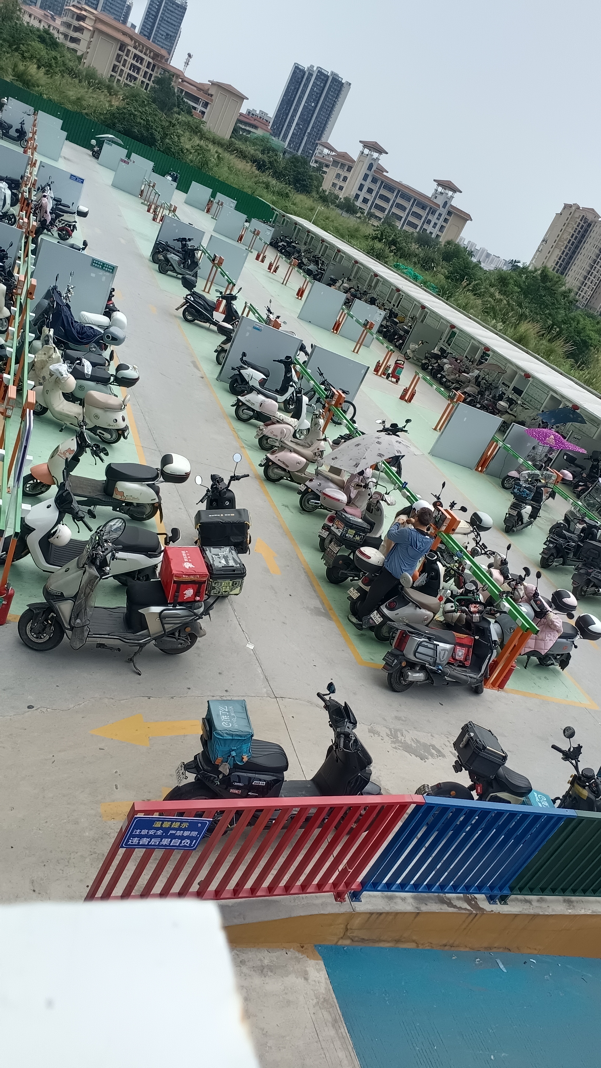 刘洋其他供需
