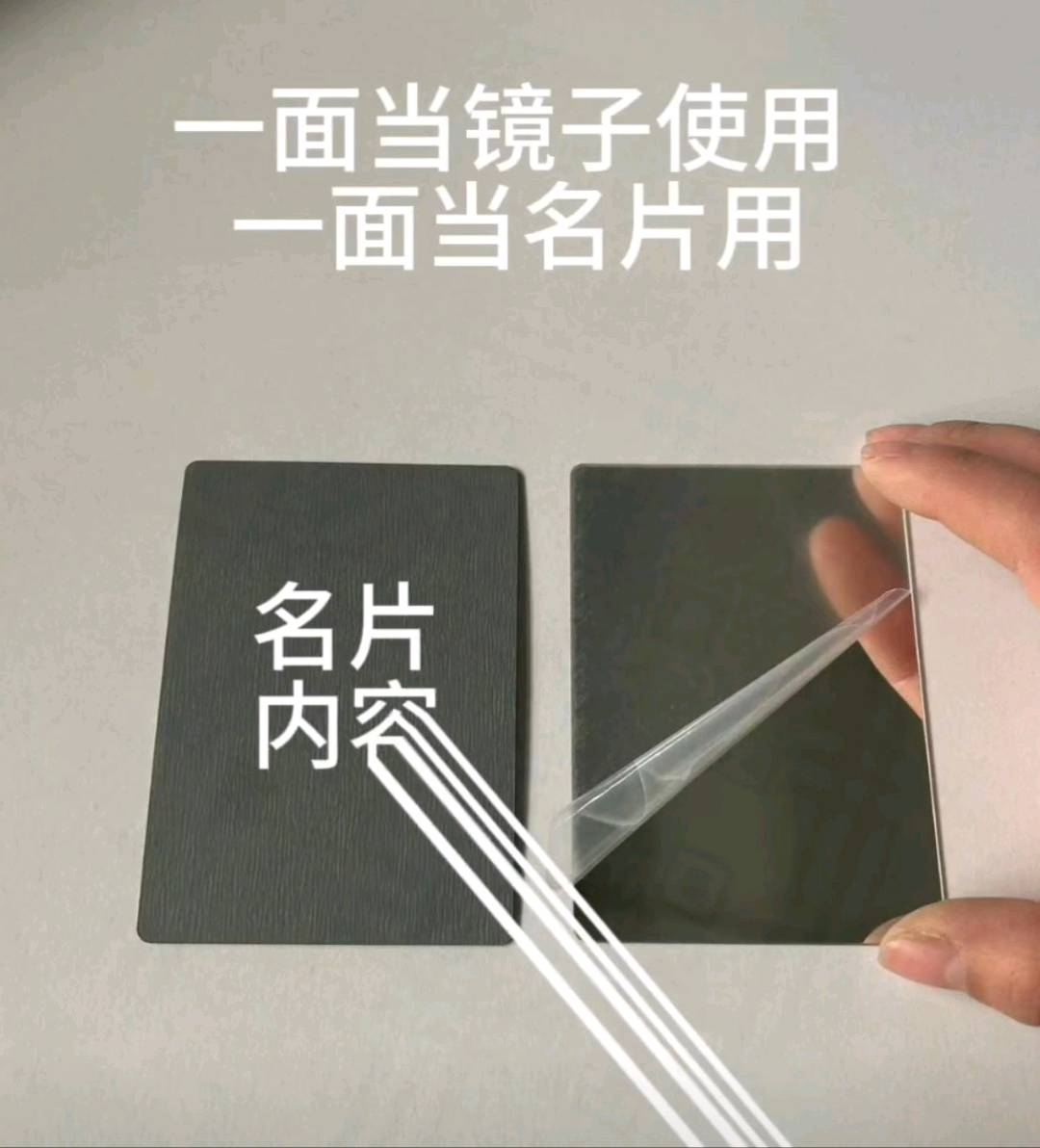 李先生其他供需