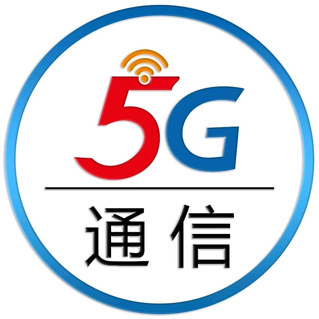 程慧聪找合伙人中国广电招商2.0通信+AI学习机电视盒子+AI聚合收款二维码