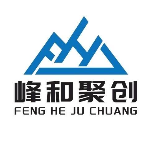 刘先生