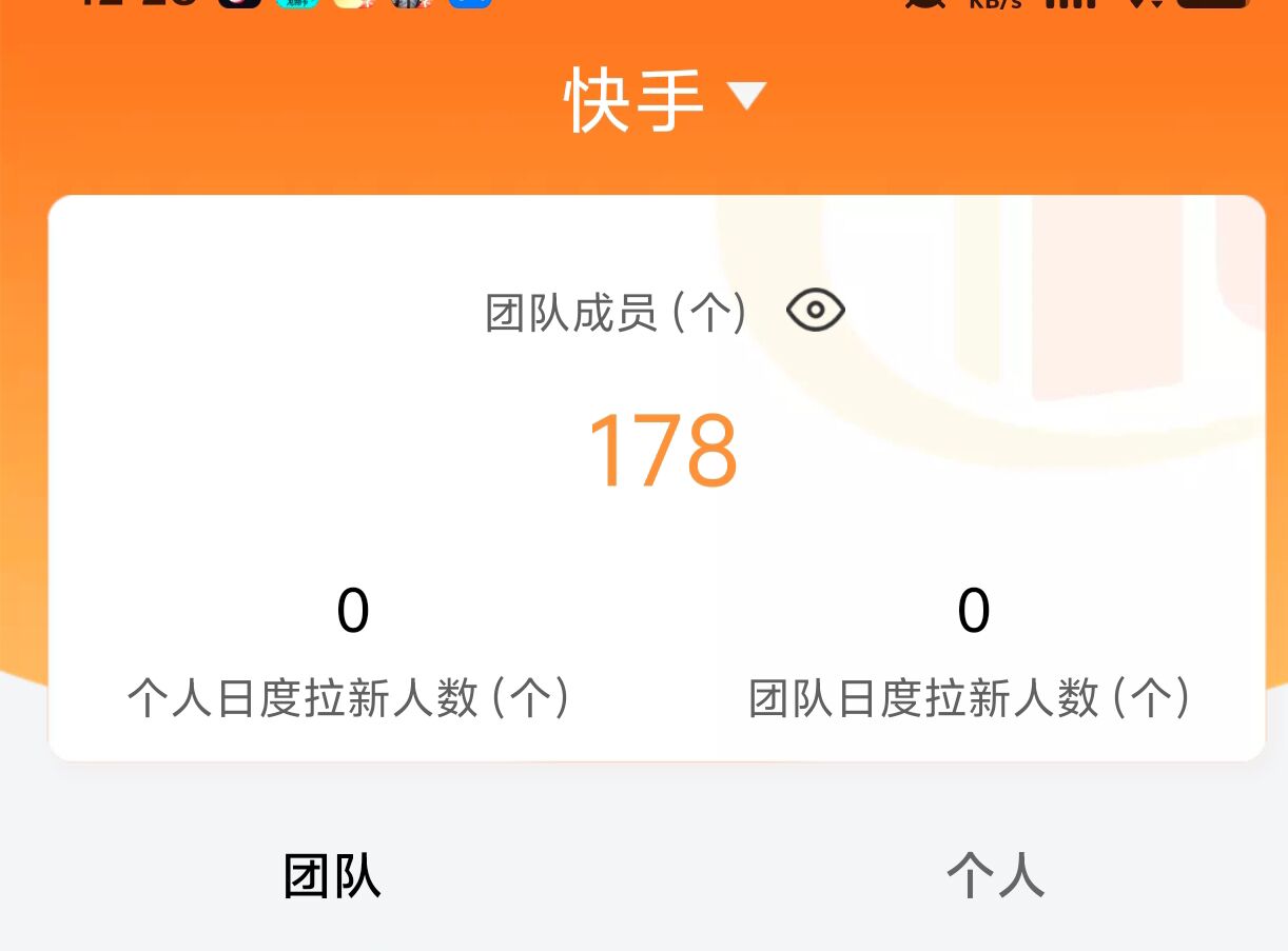 林先生其他供需抖音代发招募