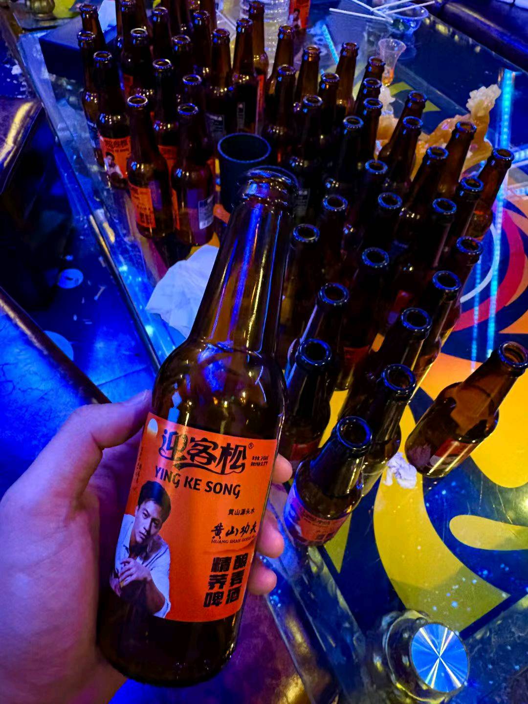 叶香云品牌货源