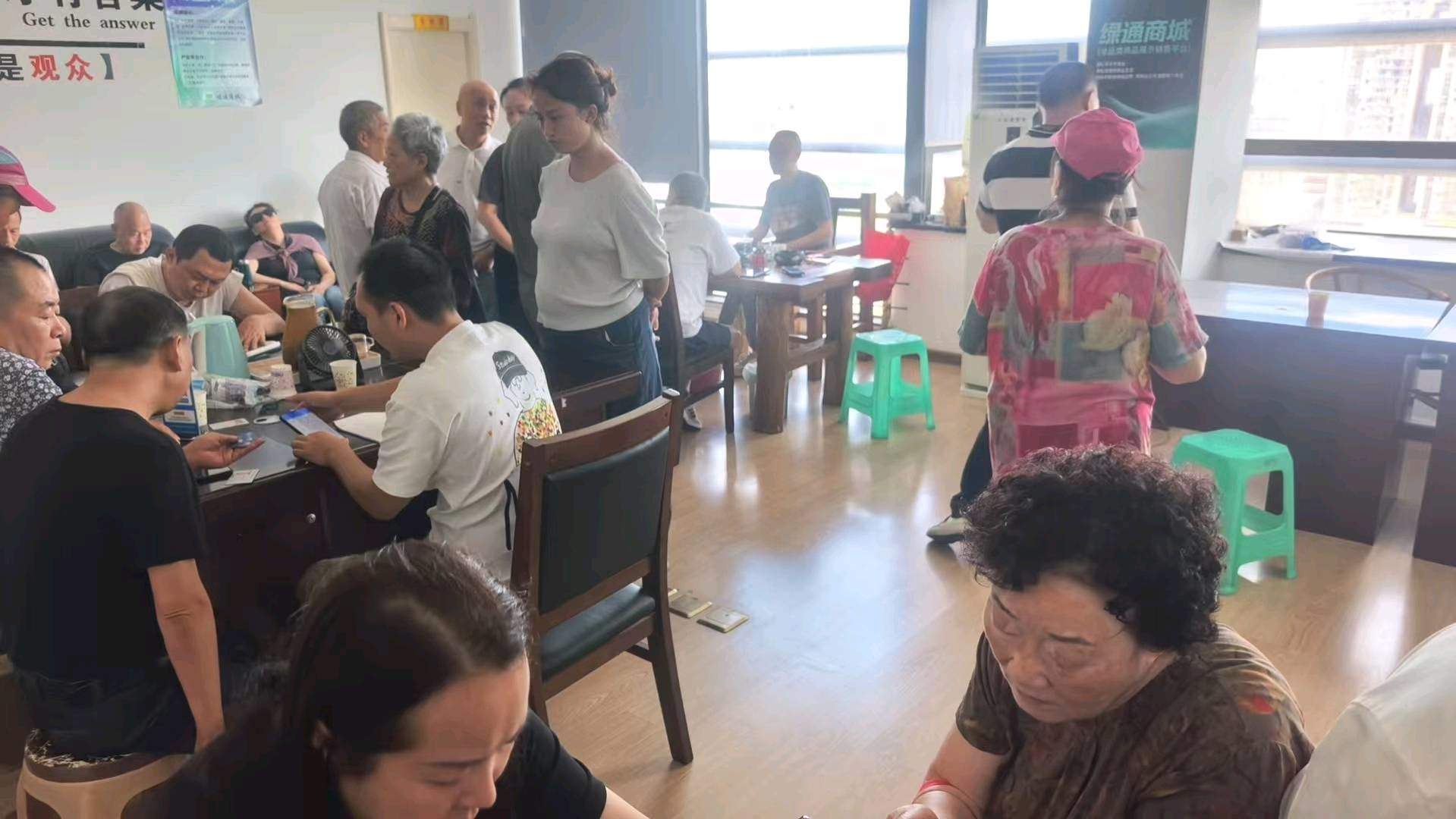 解女士其他供需轻资创业，人均日产值*