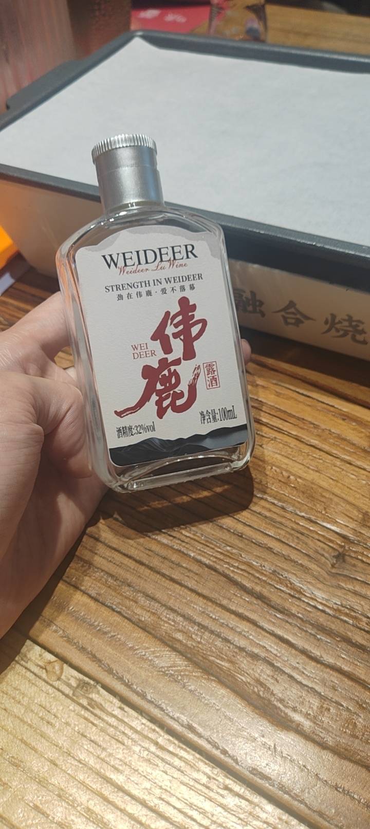 陈先生品牌货源