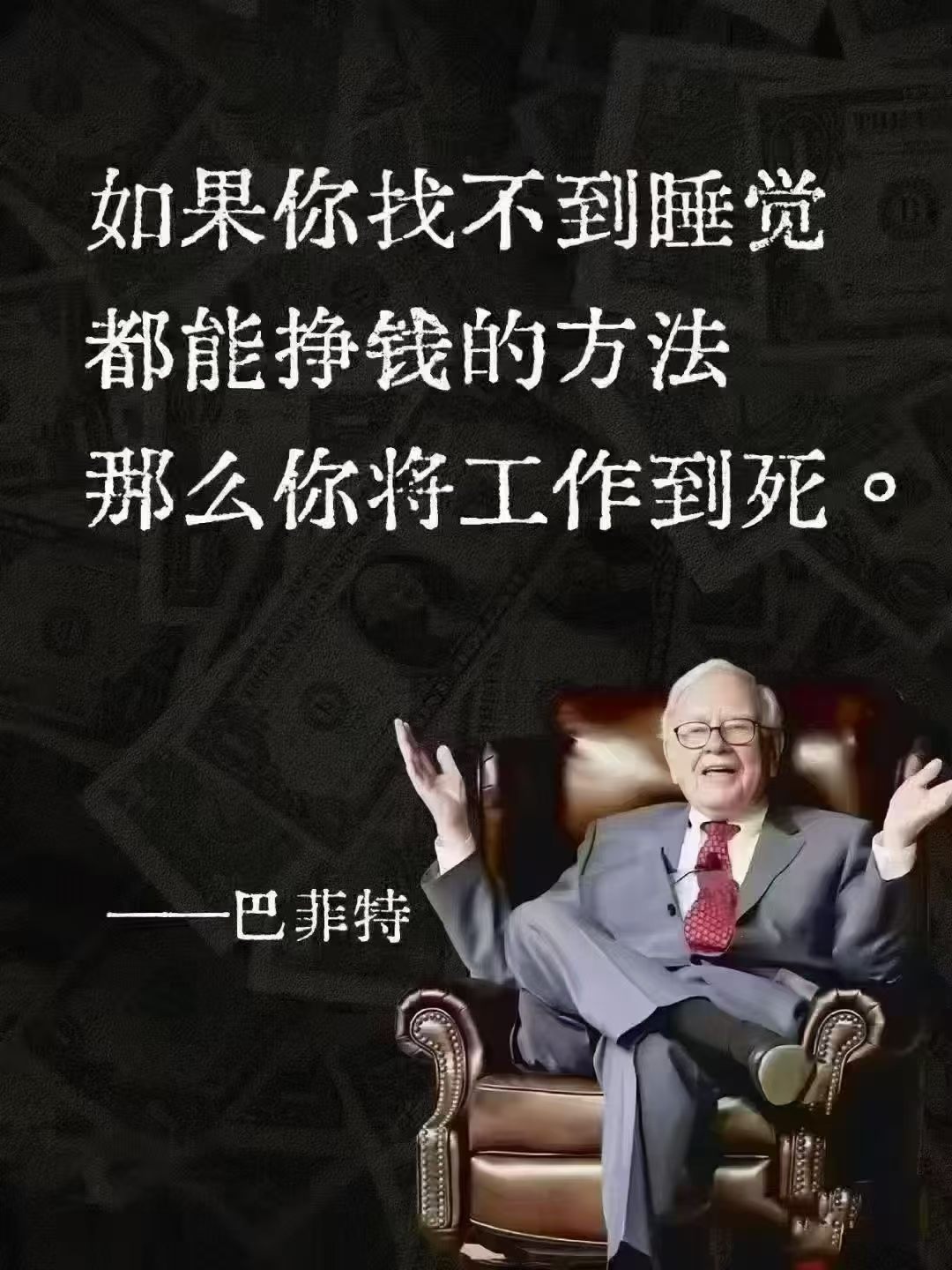 柏云峰地推项目