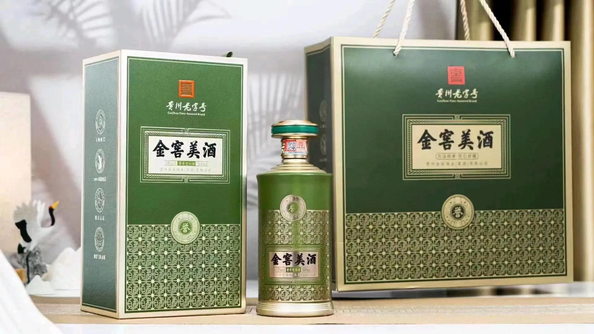 胡先生品牌货源寻找代理商 微商 零售 各类超市*店
