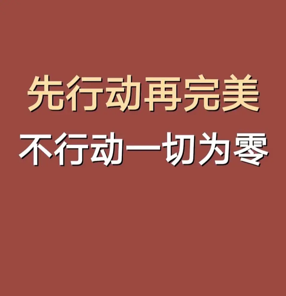 高女士其他供需百度答题