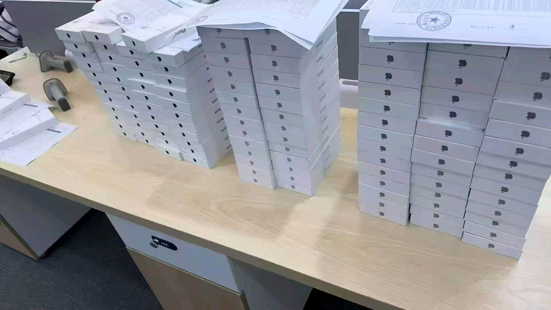 万聪其他供需