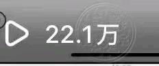 包女士其他供需