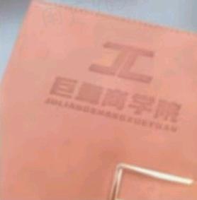 杨先生其他供需提供正规推文合作，0基础上手，多平台引流，一对一指导，长期稳定