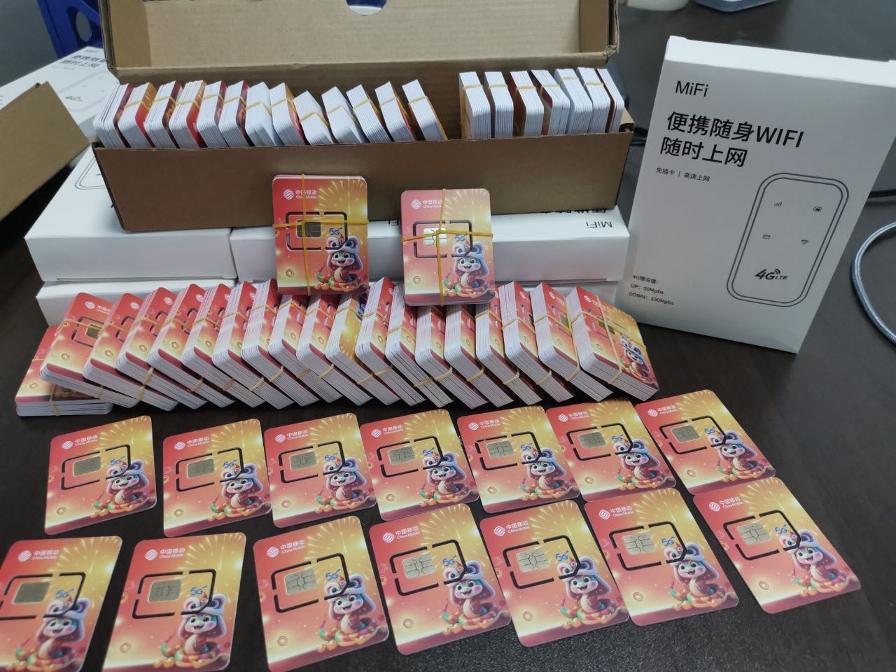 金鹏地推项目