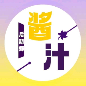 黄先生