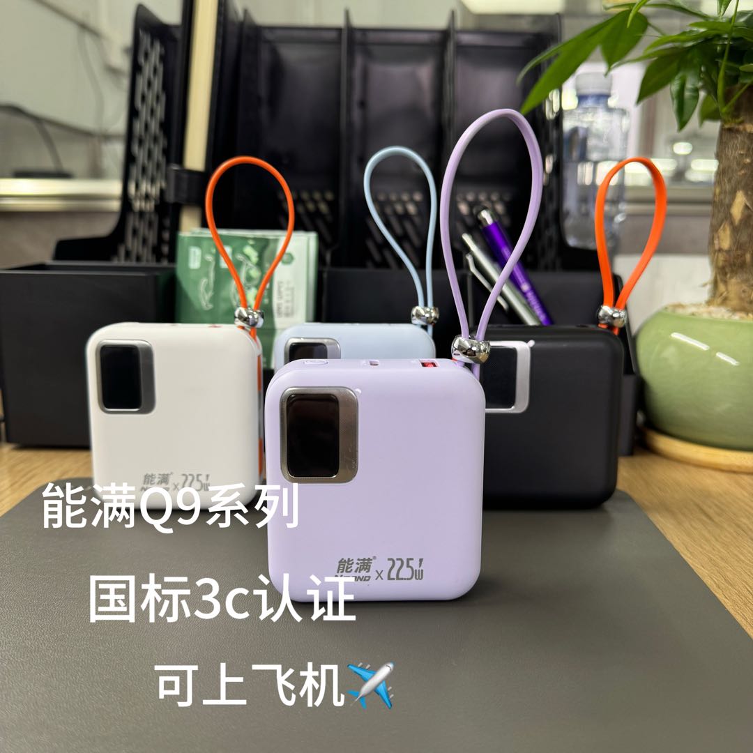李世旺品牌货源