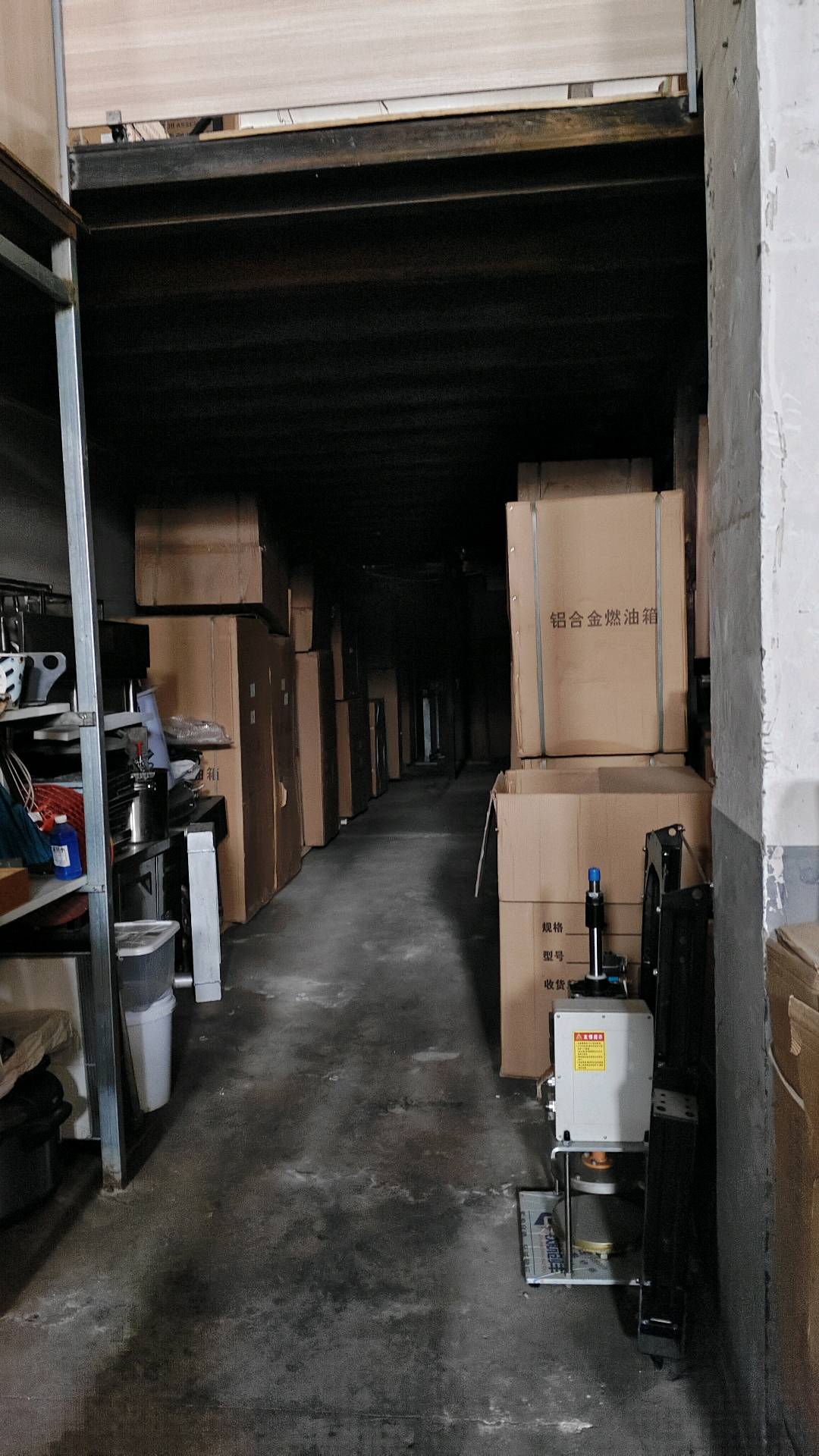 周以琳品牌货源