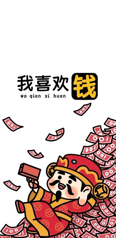 张胜煜找合伙人不用全天守着手机,手游端游通用打金,利用业余时间改善收入