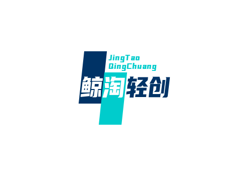 王新龙