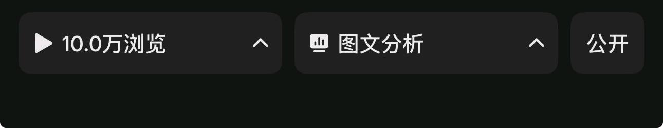 胡女士其他供需小说/短剧/漫剧推广/app拉新等,小白可做 日结收益可矩阵放大