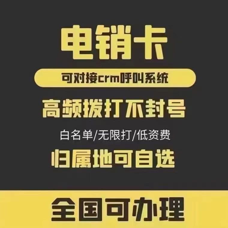 孙立鑫找合伙人