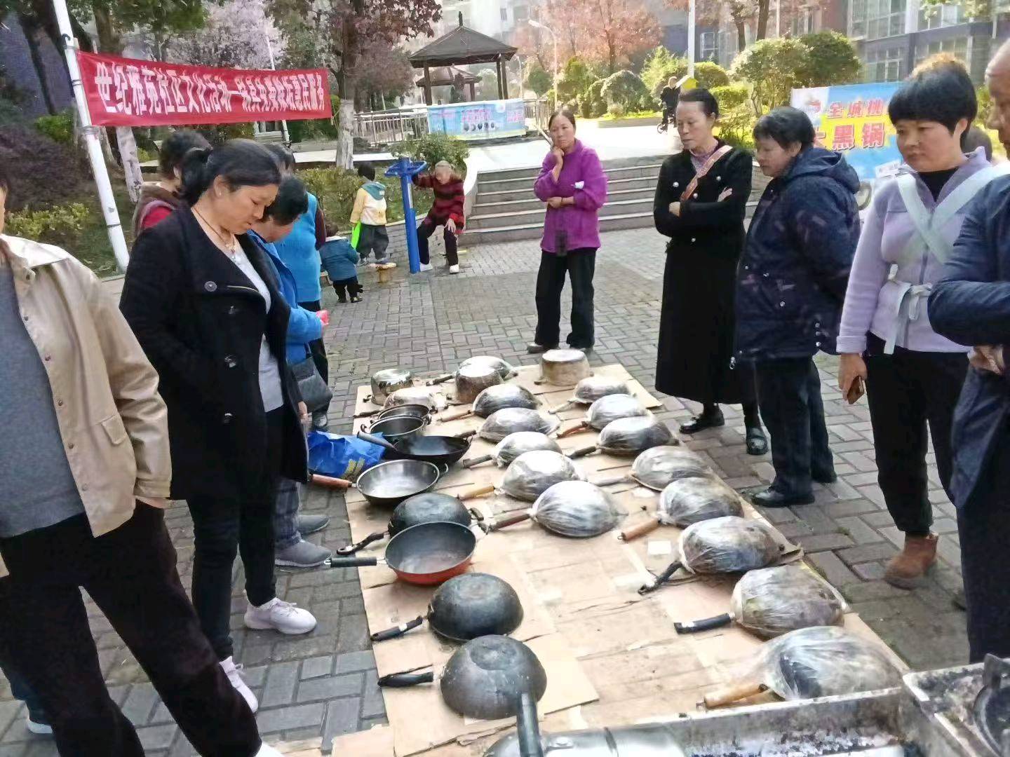 尹攀给业主洗黑锅底，无偿带。日入*无淡季，可长期。