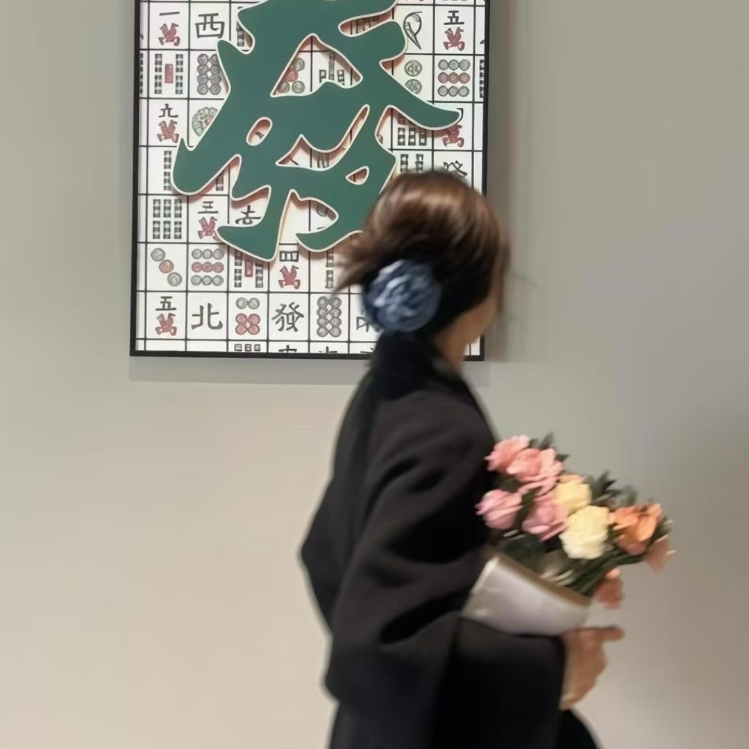 王女士
