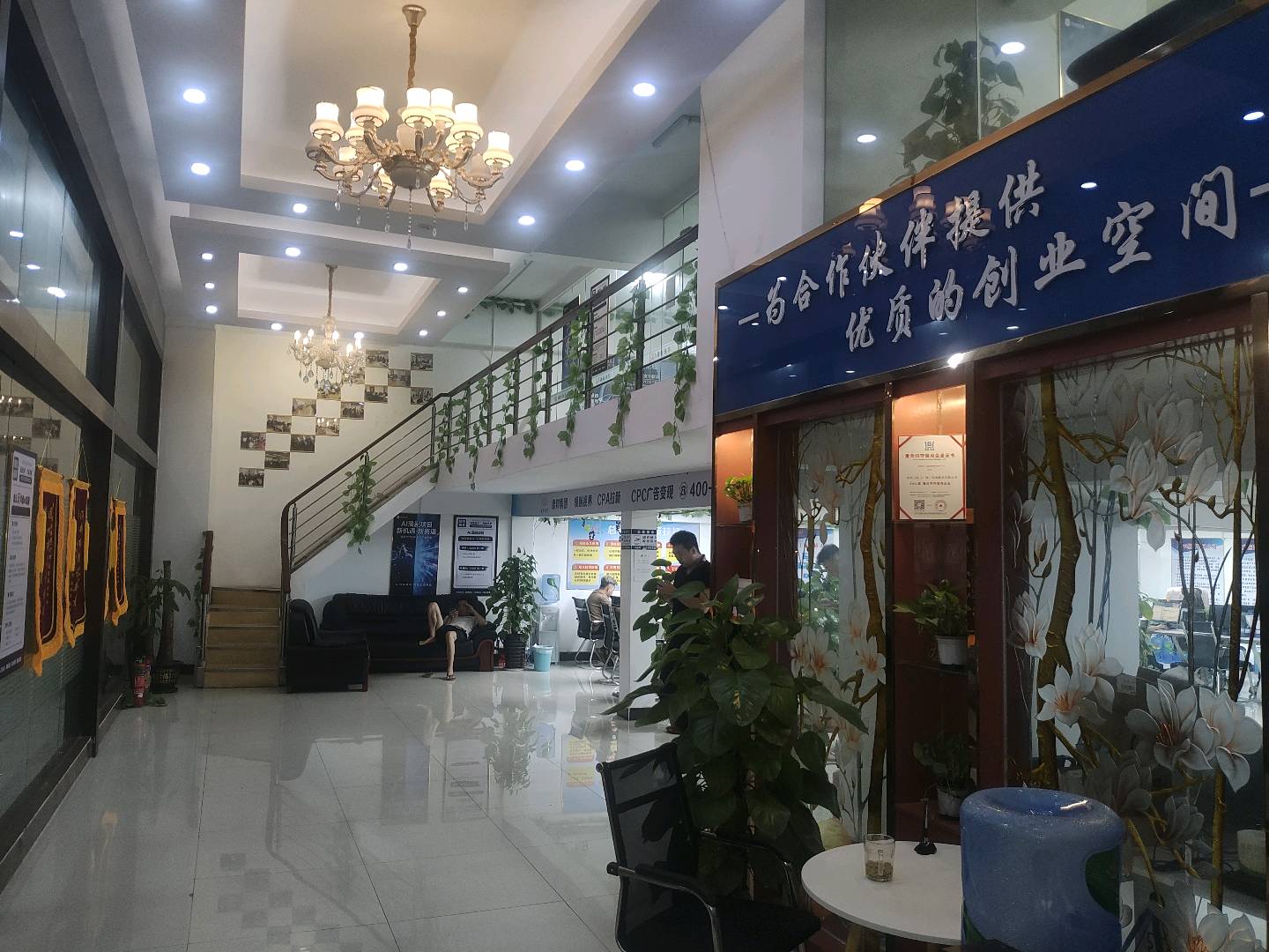 朱先生找合伙人