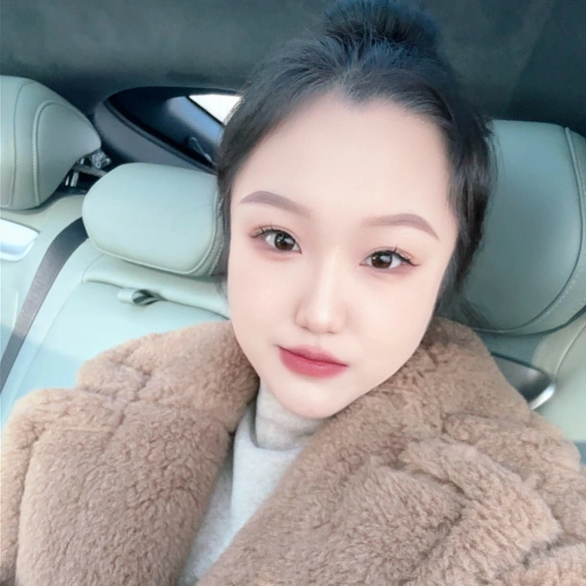 u客直谈实名认证秦女士