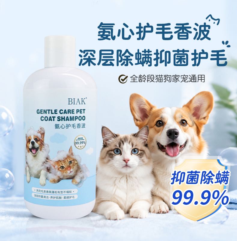 乔德寿品牌货源