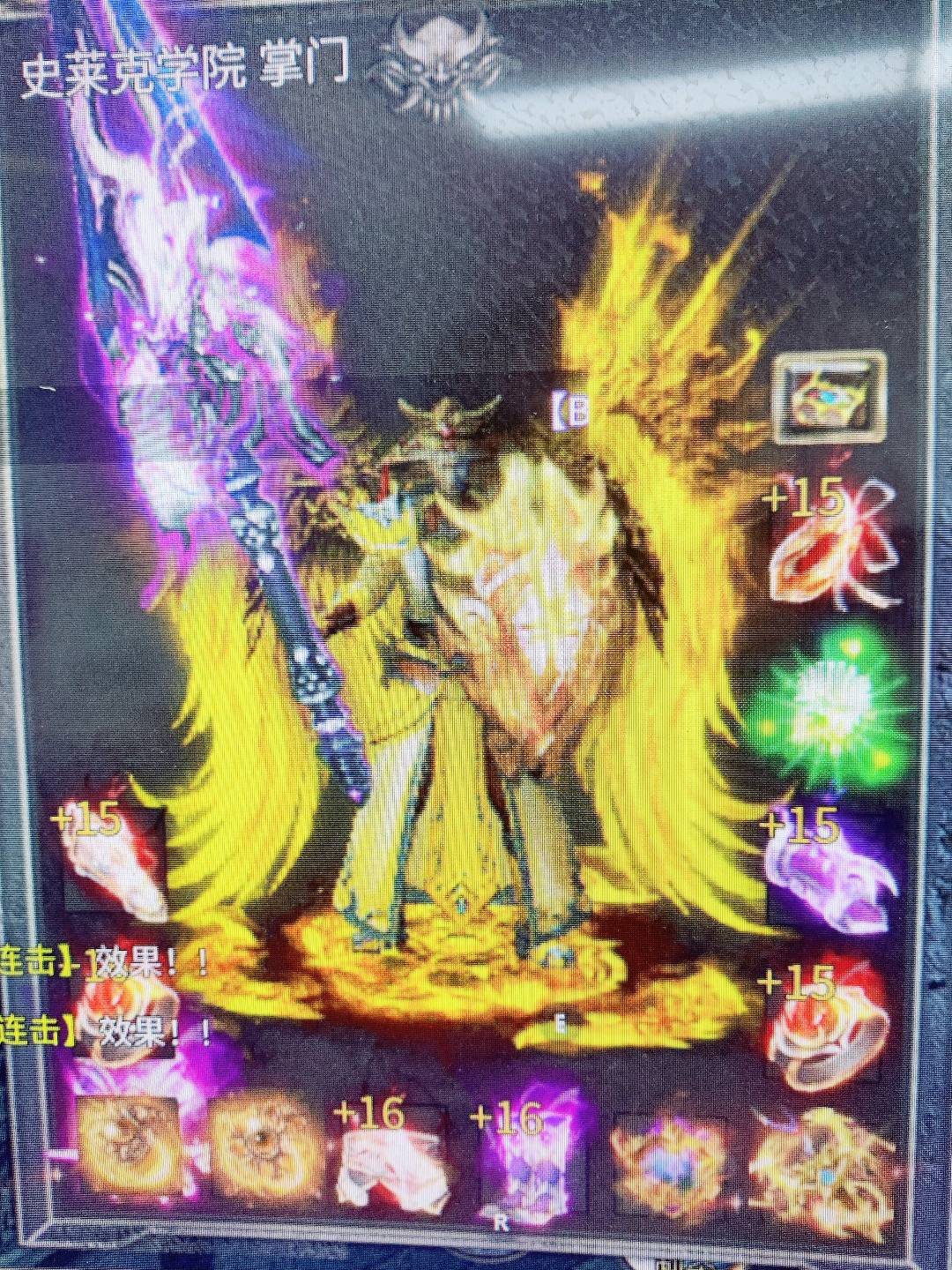 徐新碗其他供需26游戏搬砖项目，全自动*操作，新手友好型副业选择