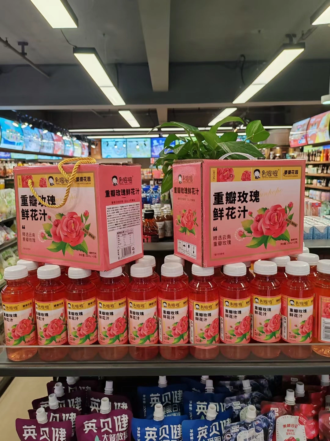 陈先生提供源头产品