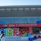 梁捷