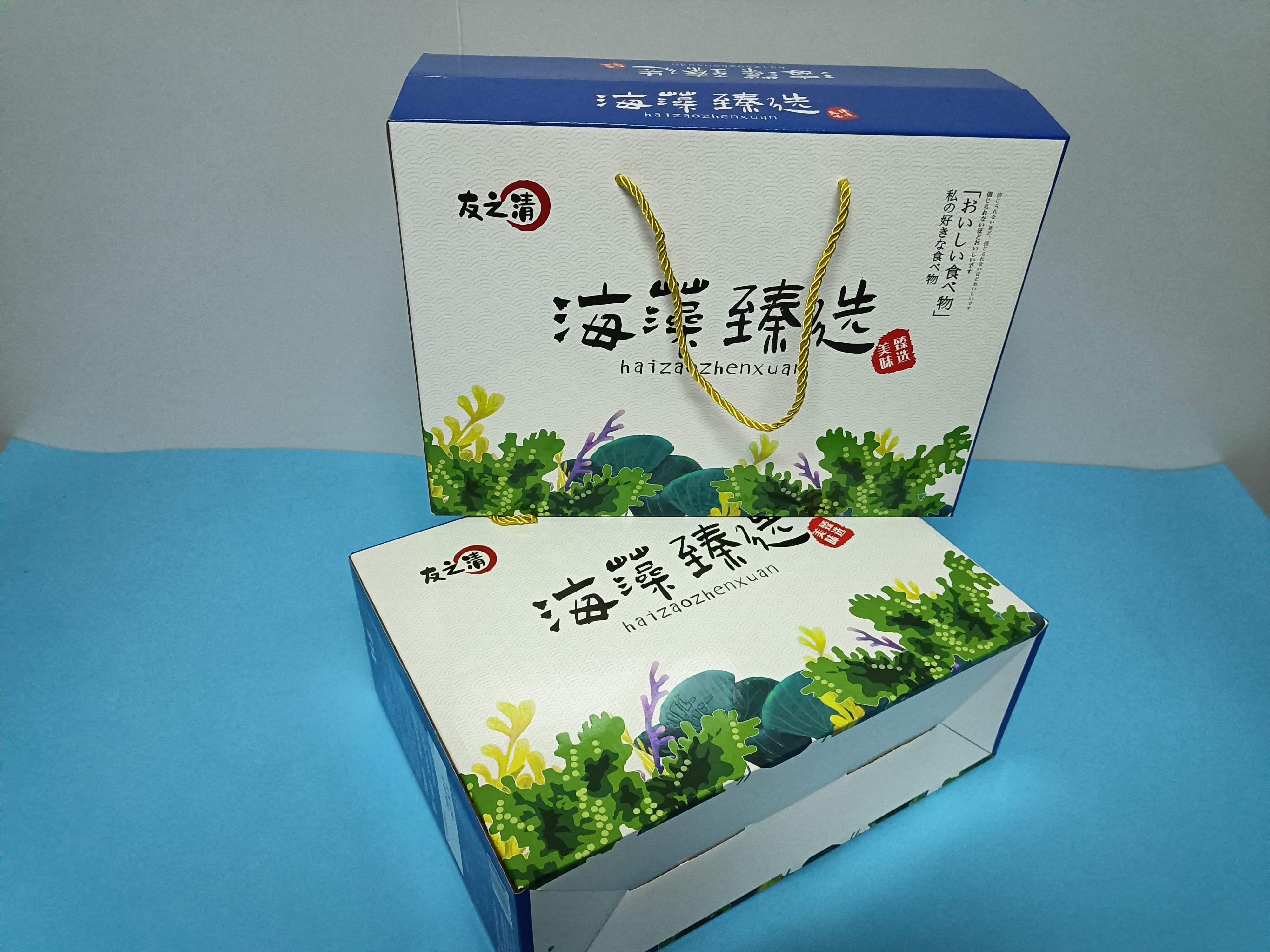 武先生品牌货源