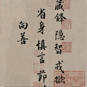 u客直谈曾海兵