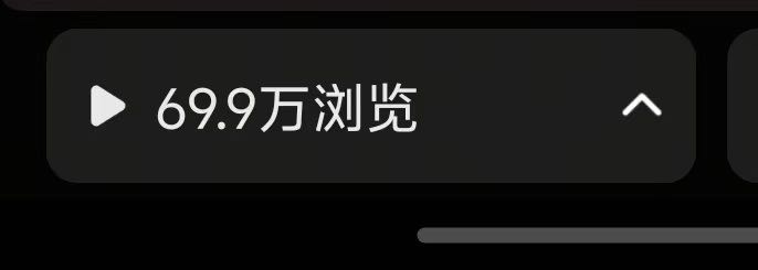 刘女士找合伙人