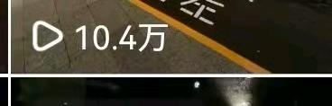 张女士找合伙人