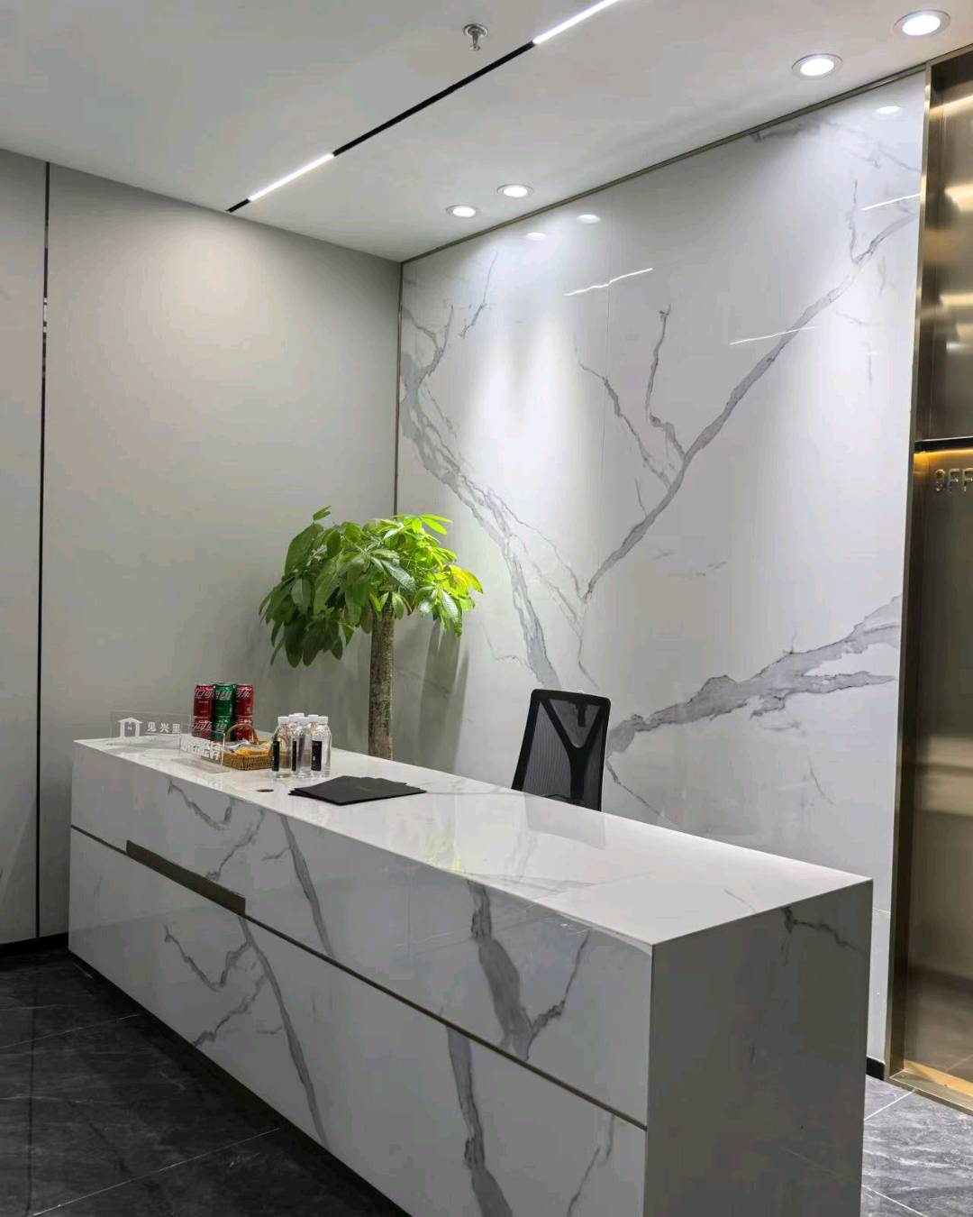 李先生找合伙人