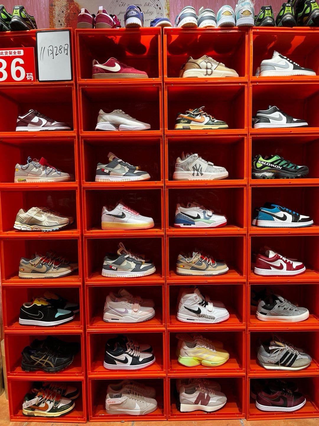 林丽萍找合伙人莆田鞋工厂直招代理，一单一结，0加盟费