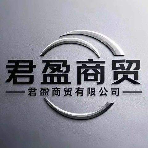 何斌找合伙人TikTok跨境电商加源头工厂招店铺合伙人