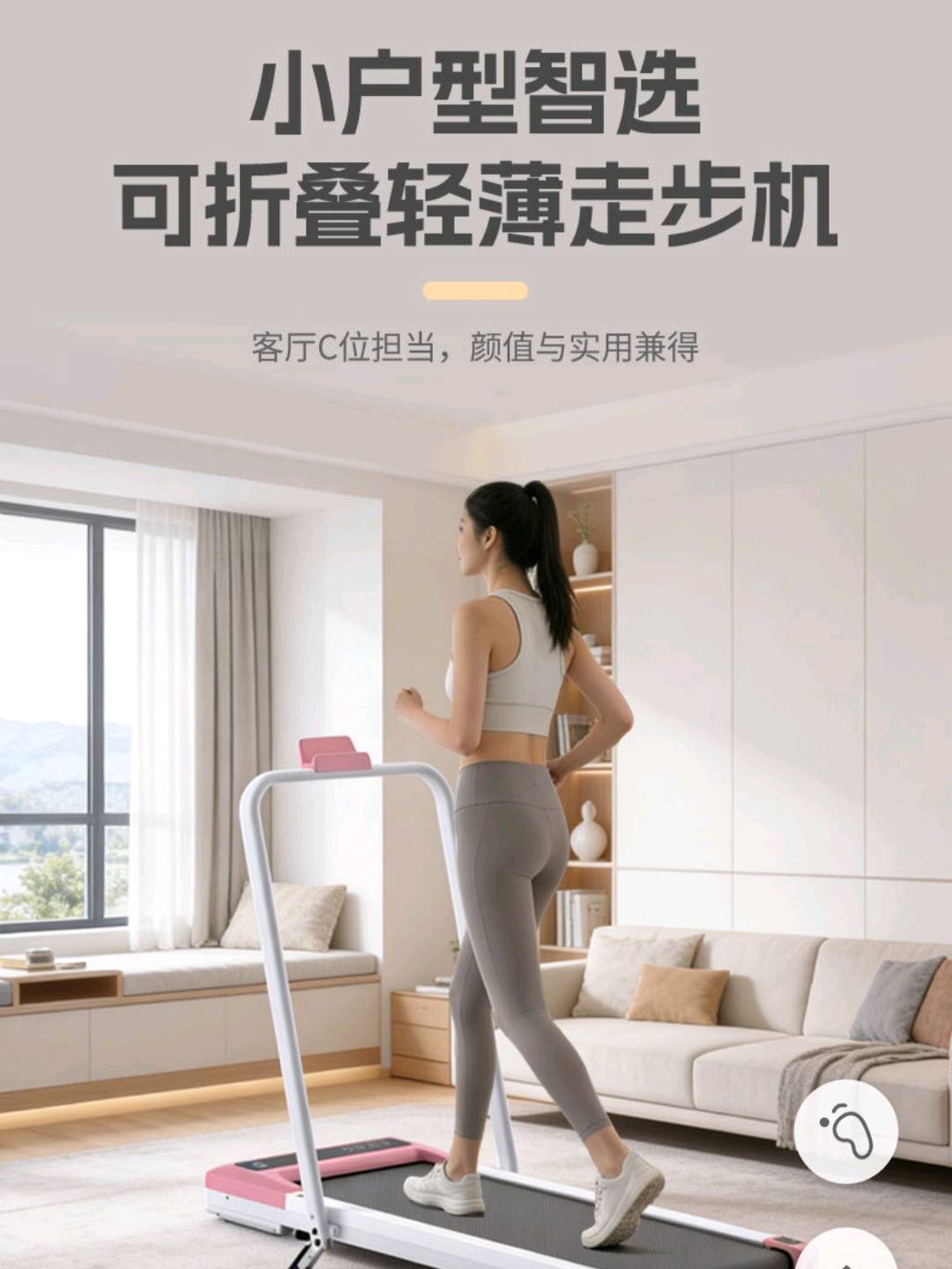 虞娇其他供需店找人，寻求素人在某平台图文种草