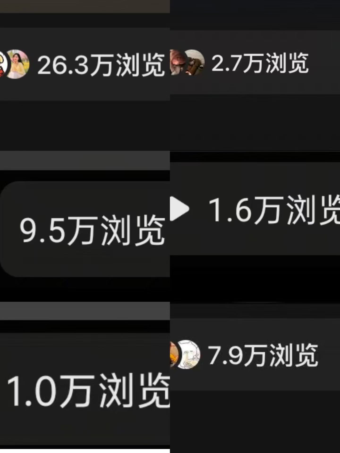 李先生其他供需抖音代发，纯绿色，发了就有，日结