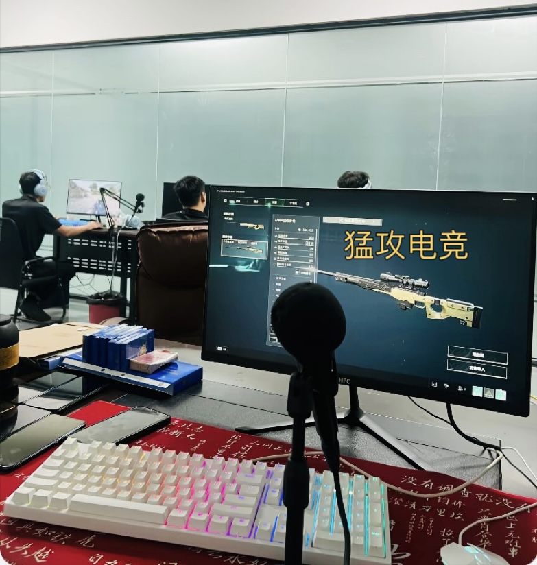 沈孝健其他供需三角洲游戏合作项目，新手新选择，碎片时间创收潜力