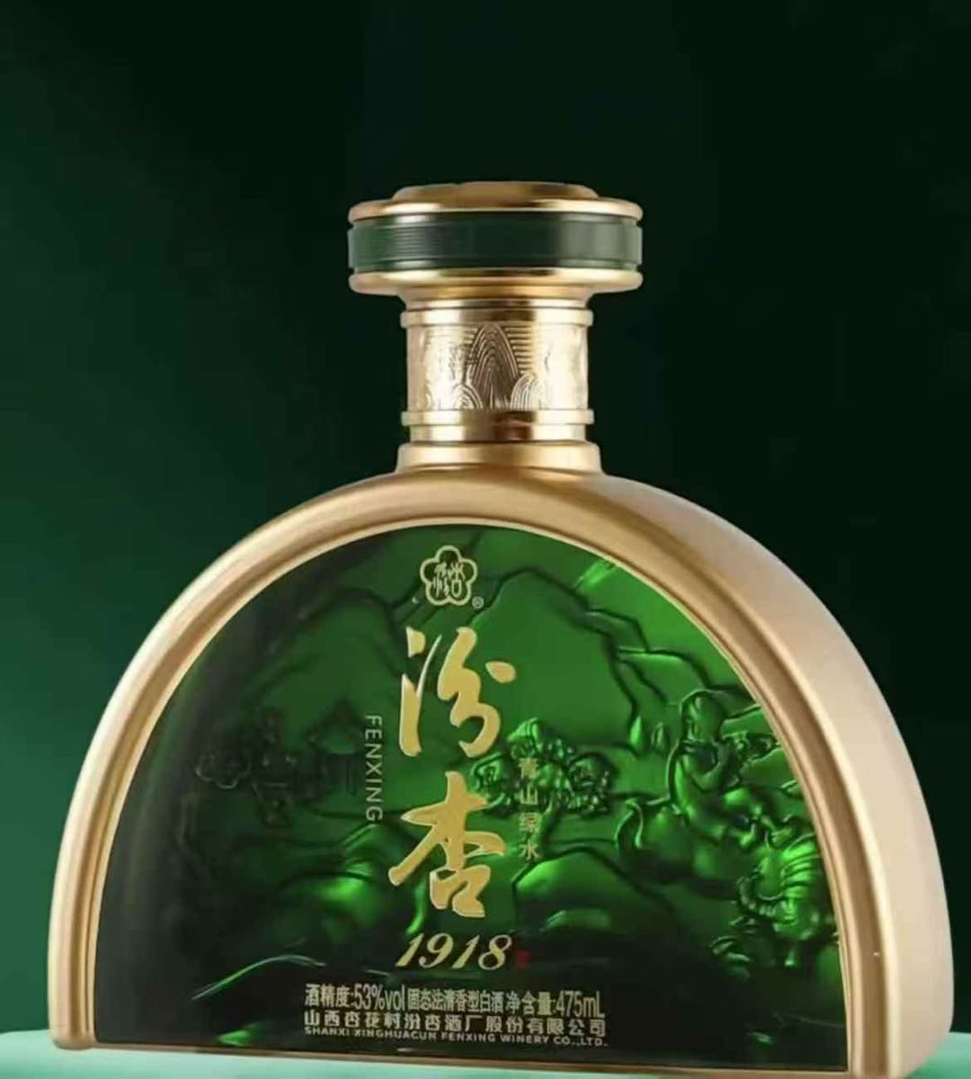 梁永杰品牌货源