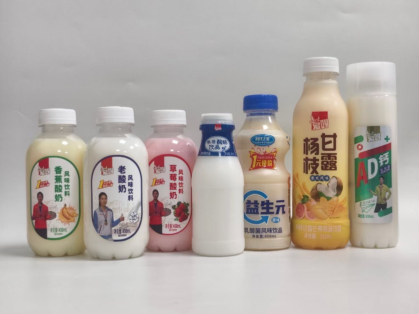 公金宝佛山饮料厂家招代理商分销商、果汁、酸奶、功能饮料、百分百果汁