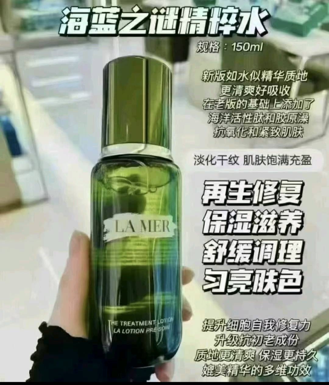 解先生品牌货源