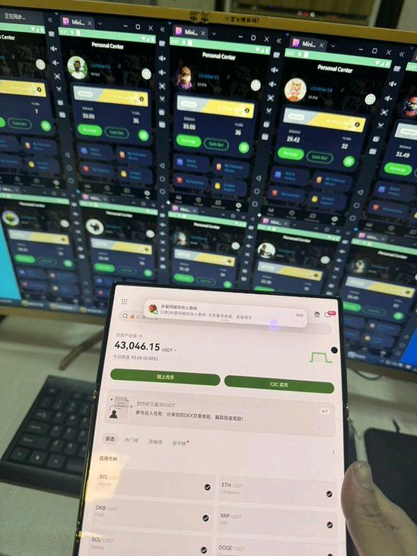 叶馨聪找合伙人Ai短剧